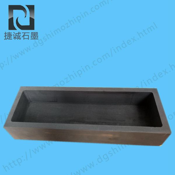 石墨盒子|石墨方舟|石墨匣缽 石墨盒子|石墨方舟|石墨匣缽