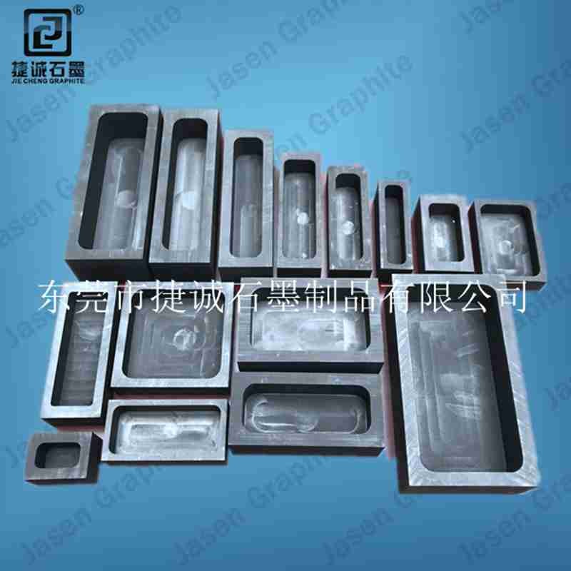 石墨油槽，鑄錠石墨油槽，高純石墨油槽，多槽石墨油槽，耐高溫石墨油槽，金銀鑄錠石墨模具，石墨油槽石墨鑄錠槽，石墨油槽生產(chǎn)廠家
